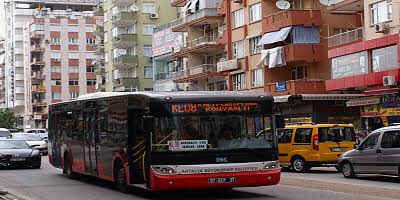 Как добраться в Терра Сити