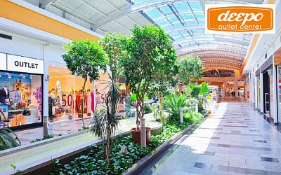 Как добраться в Deepo Outlet
