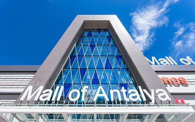 В Молл оф Анталия (Mall of Antalya)