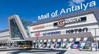 Обзор: торговый центр ТЦ Молл Анталия в Анталии