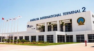 Как добраться из терминалa 2 в терминал 1 аэропорта Анталии