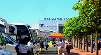 Как добраться из терминалa 1 в терминал 2 аэропорта Анталии?