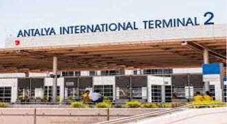 Как добраться из терминалa 2 в терминал 1 аэропорта Анталии?