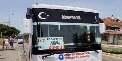 BK21  - Гид для пассажира