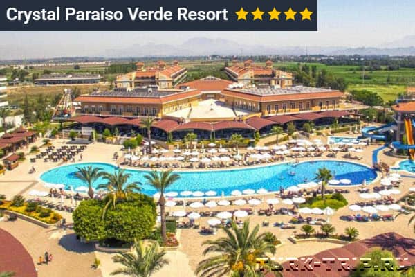 Фото отеля Crystal Paraiso Verde Resort & SPA (в Белеке, Турция)