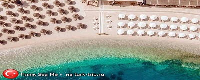 Фетхие в Турции. Путеводитель для туриста