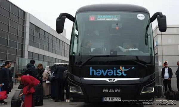 Как добраться на автобусе из нового аэропорта Стамбула на автобусе HVL-11