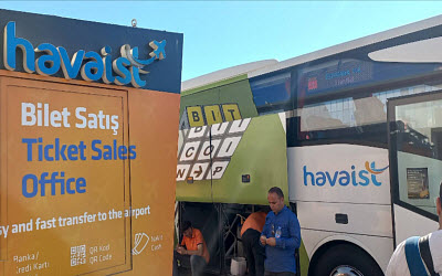 Как добраться на автобусе из нового аэропорта Стамбула на автобусе HVL-3