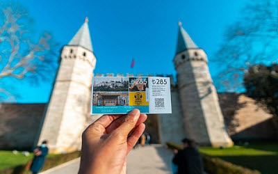 Стамбул в марте