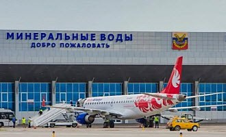 Гид: из аэропорта на ЖД вокзал Минеральные воды самостоятельно?