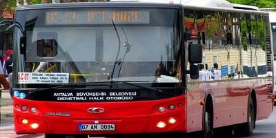 Из отелей Лара в молл Терра Сити